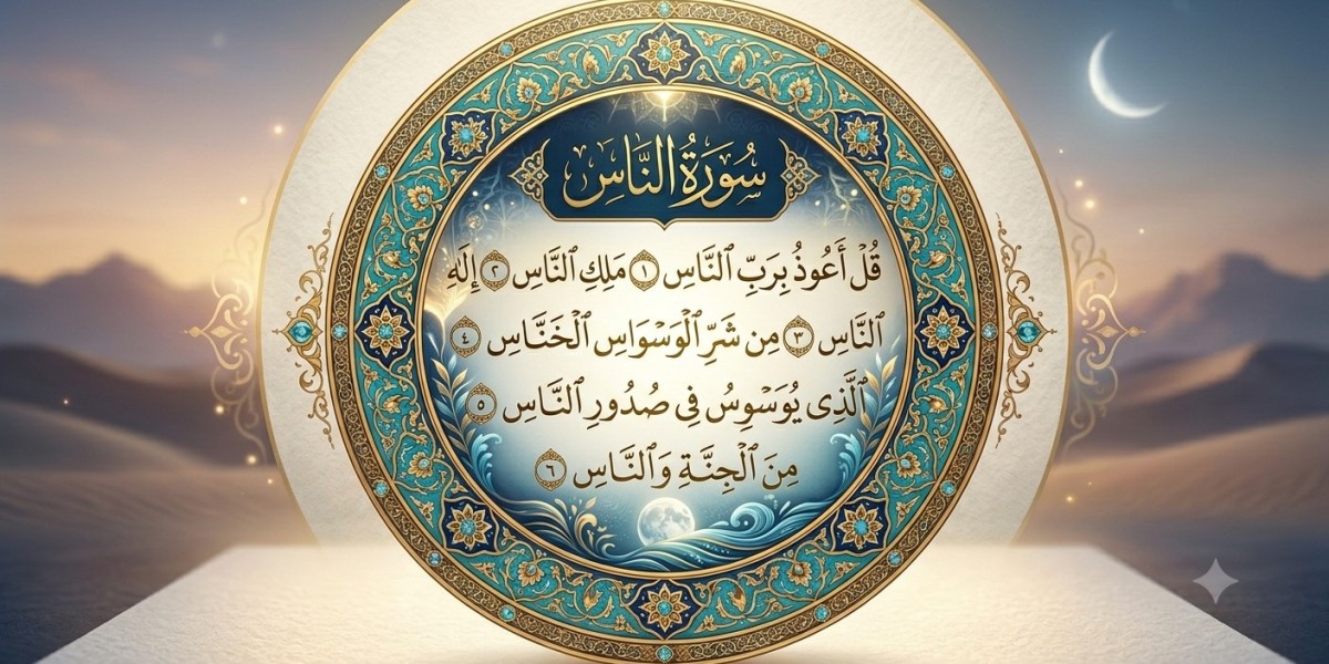 تجربة